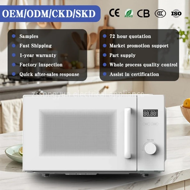 Small Stainless Steel Microwave suppliers